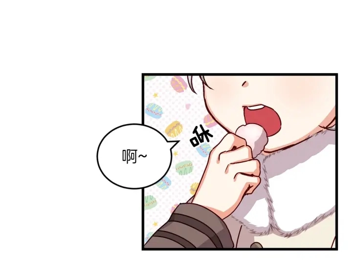 第9话 做自己想做的事情吧！88