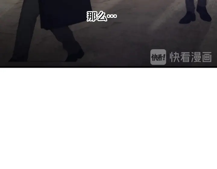 第14话 理所当然的付出35