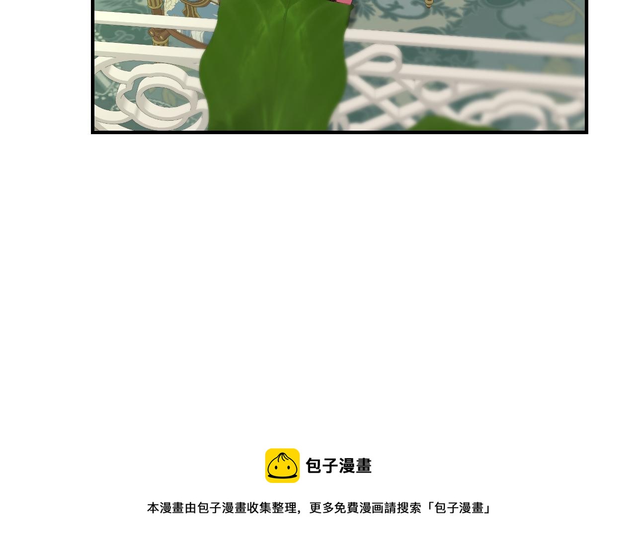 第93话 婚礼100