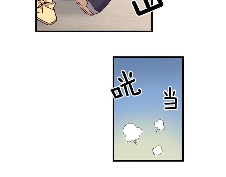 第5话 互飙演技76