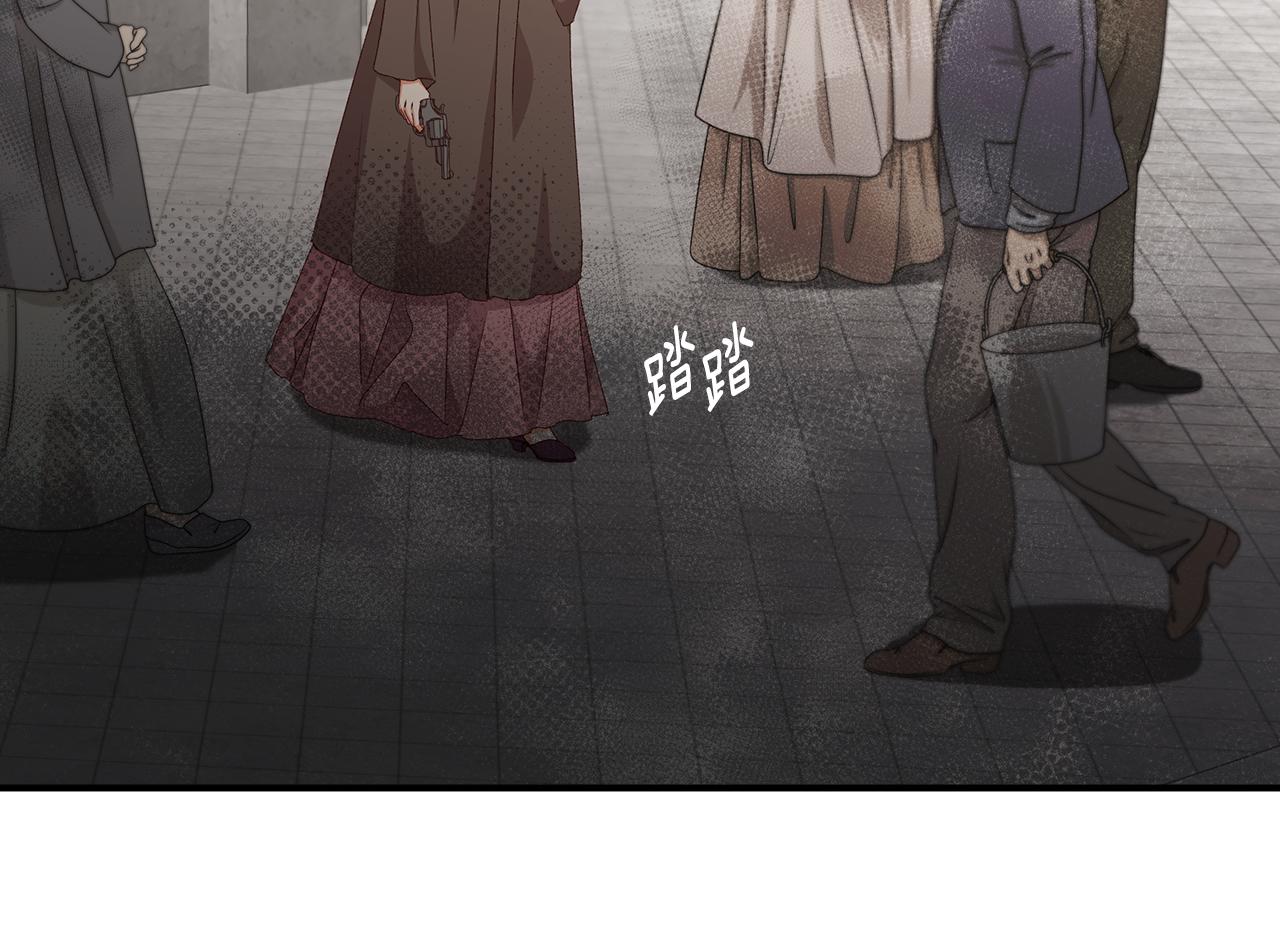 第90话 将计就计19