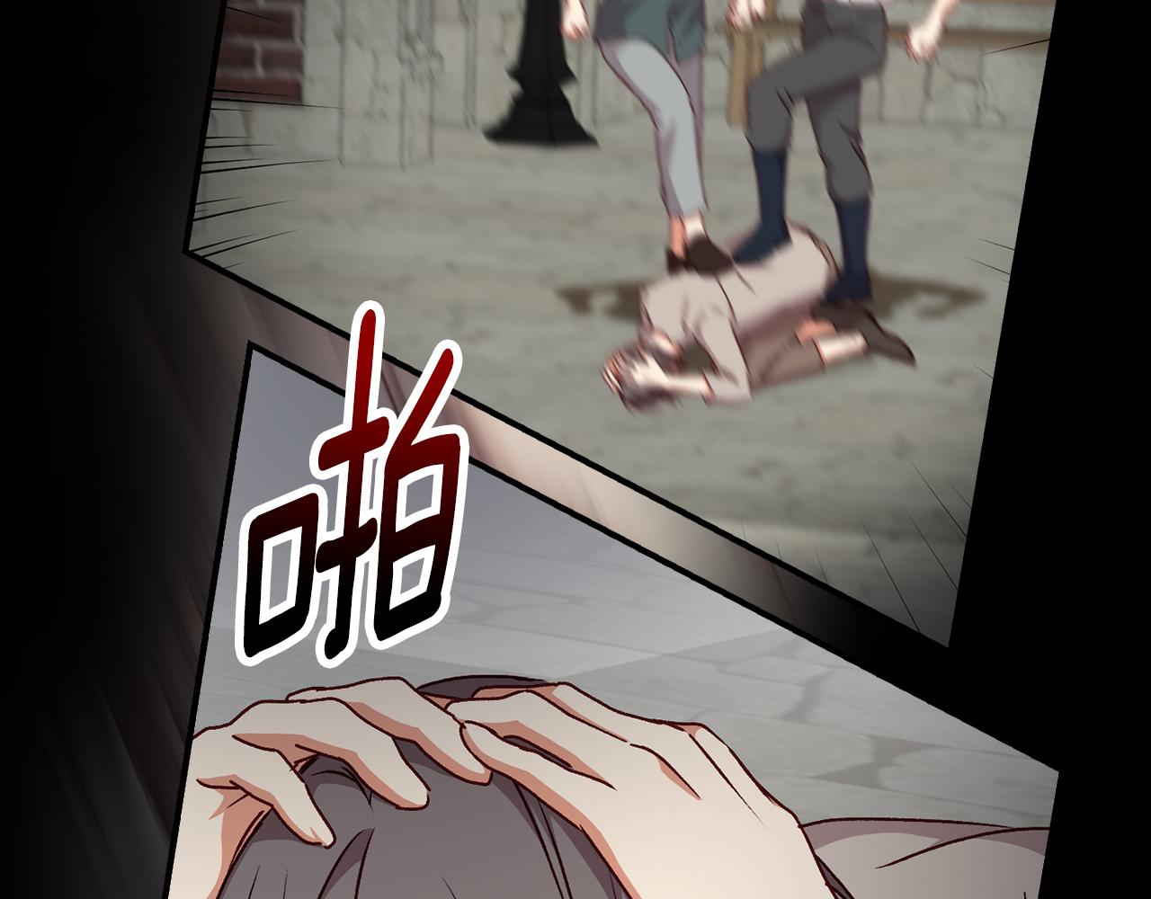 第99话 祈祷31