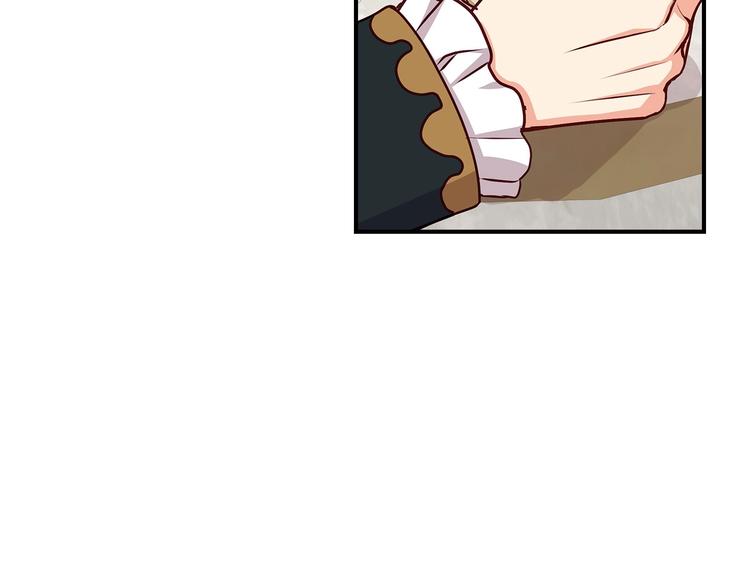 第49话 错觉5