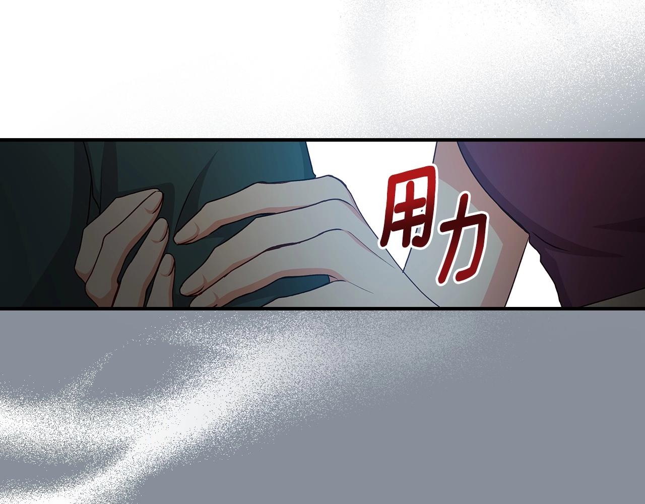 第76话 小帐篷谈心23