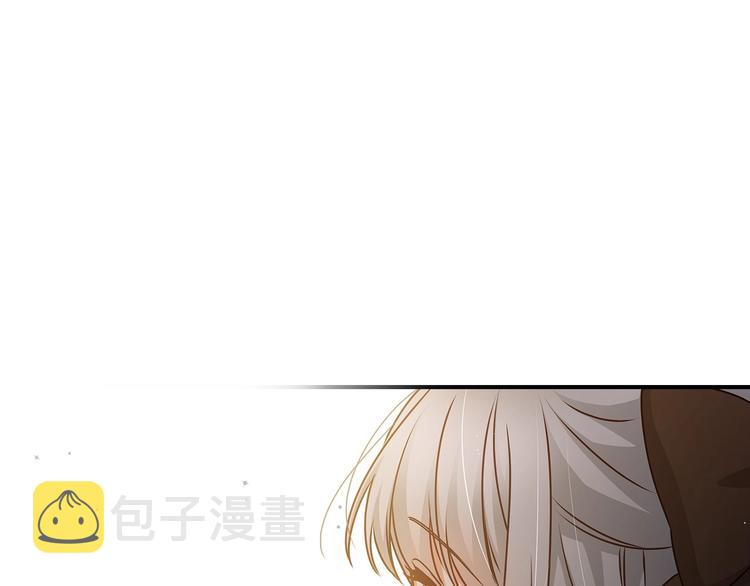 第51话 我不会躲着你132