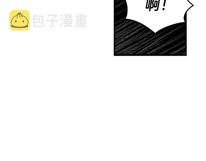 第33话 妹妹和家族都由我守护13