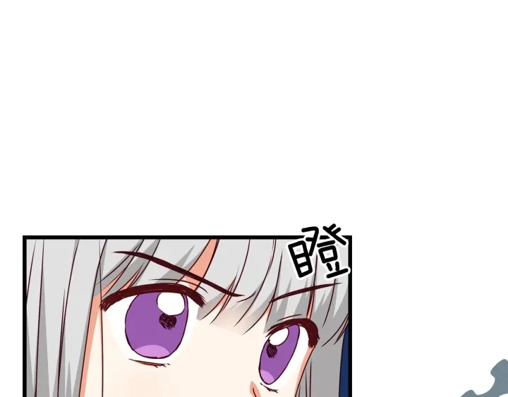 第22话 这个妹妹给我！61