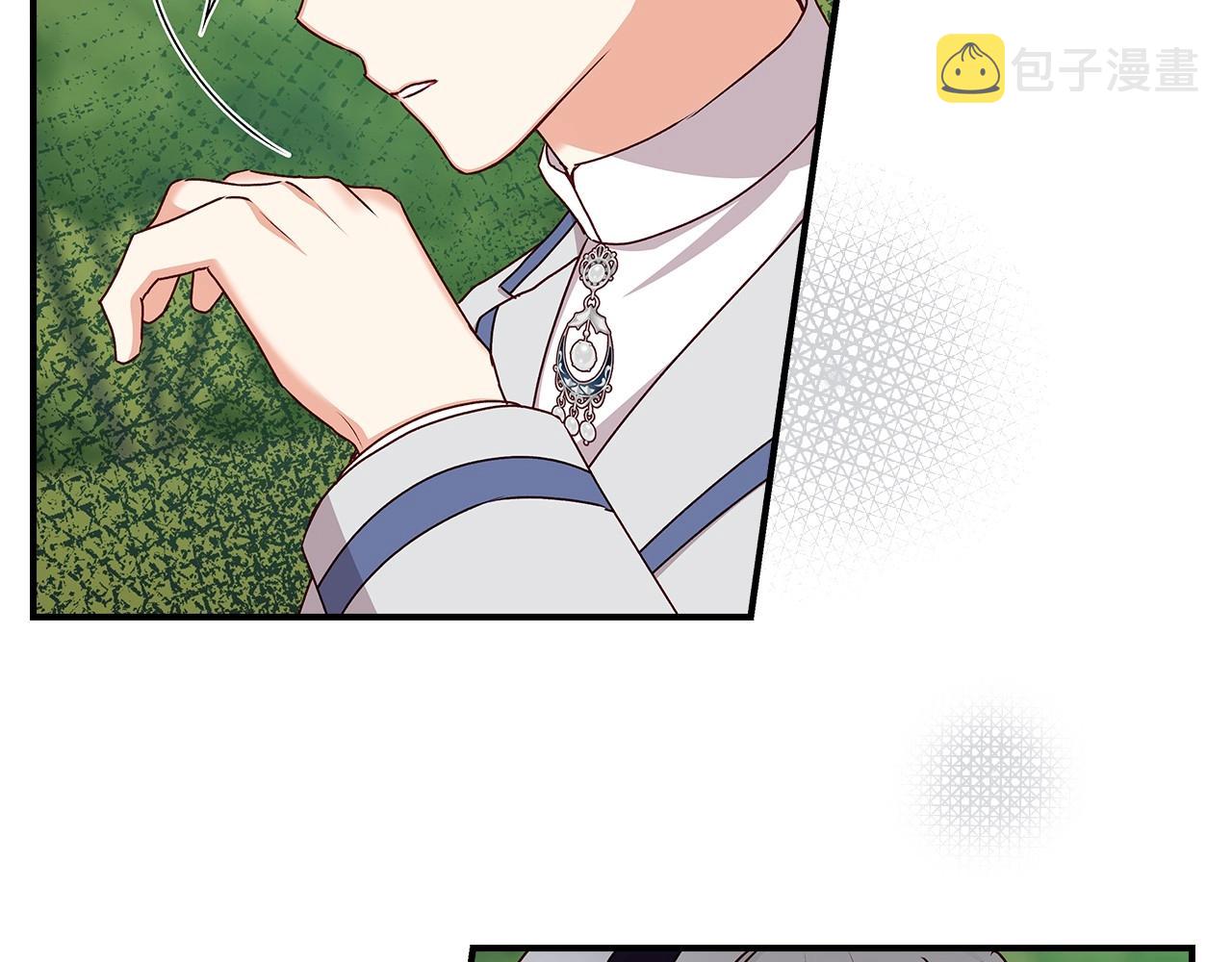 第76话 小帐篷谈心65