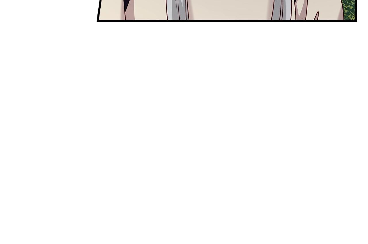 第76话 小帐篷谈心67