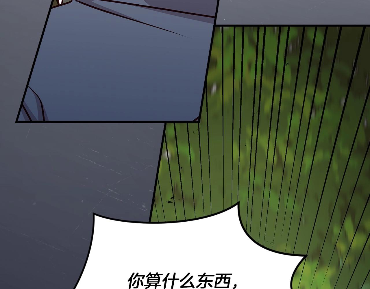 第77话 海莉生死一刻107