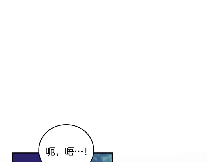 第34话 家族掌权人！28