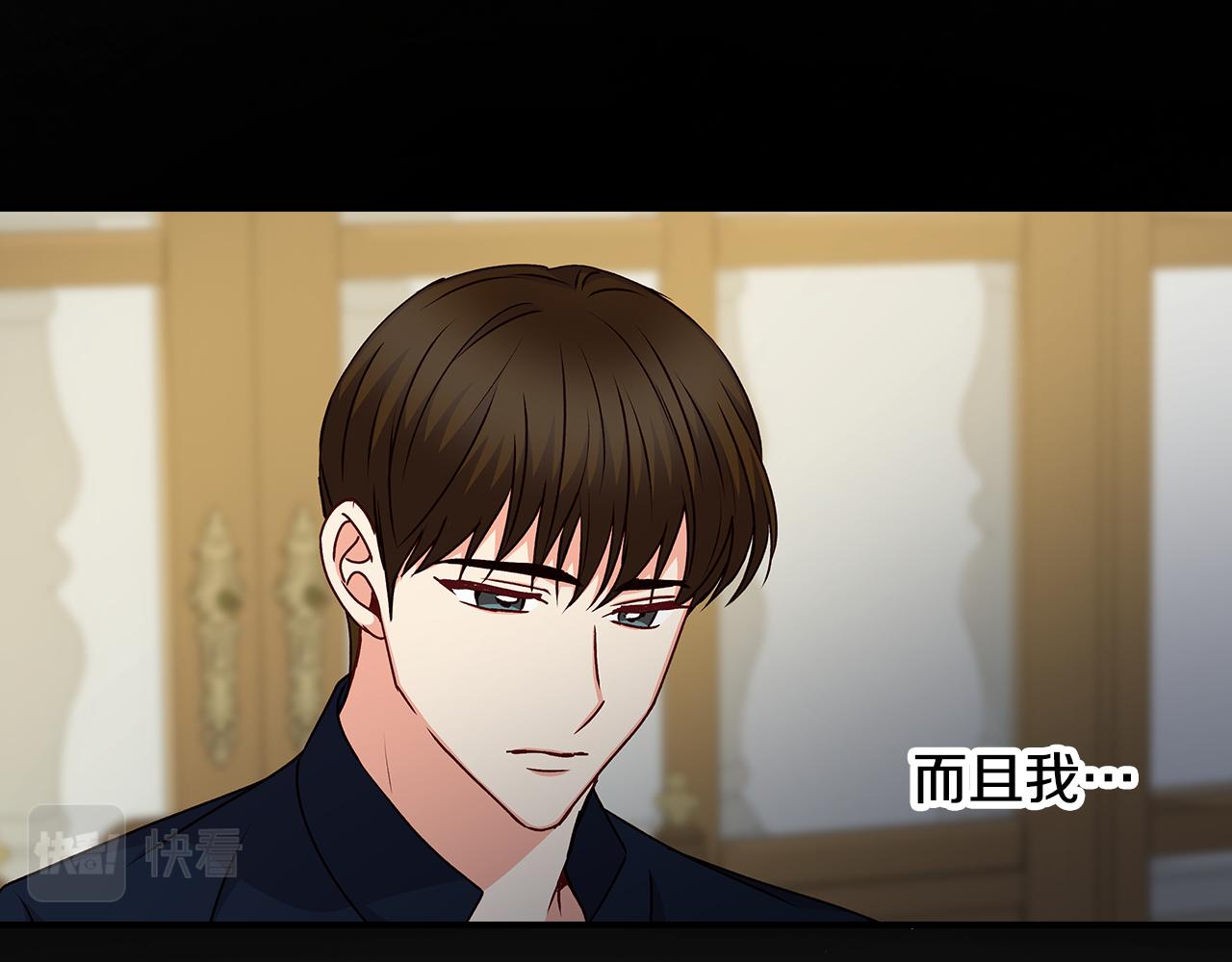 第89话 一起守护32