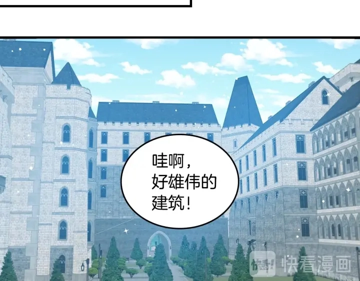 第35话 专属于我的妹妹61