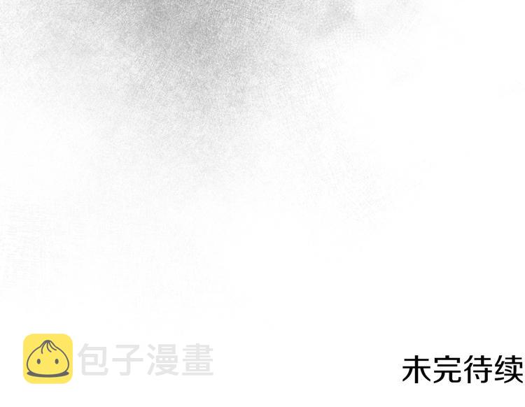 第52话 难以面对的情感151