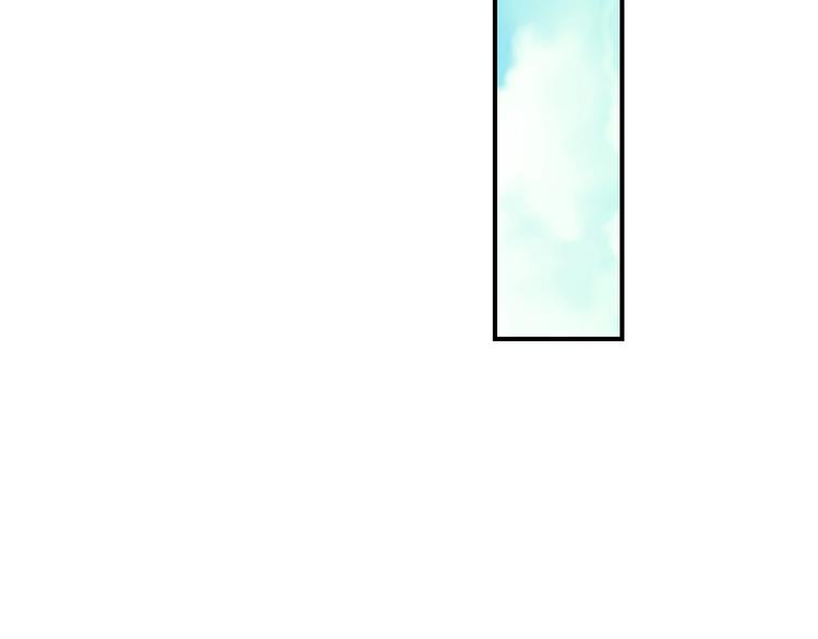 第55话 哥哥公主抱85