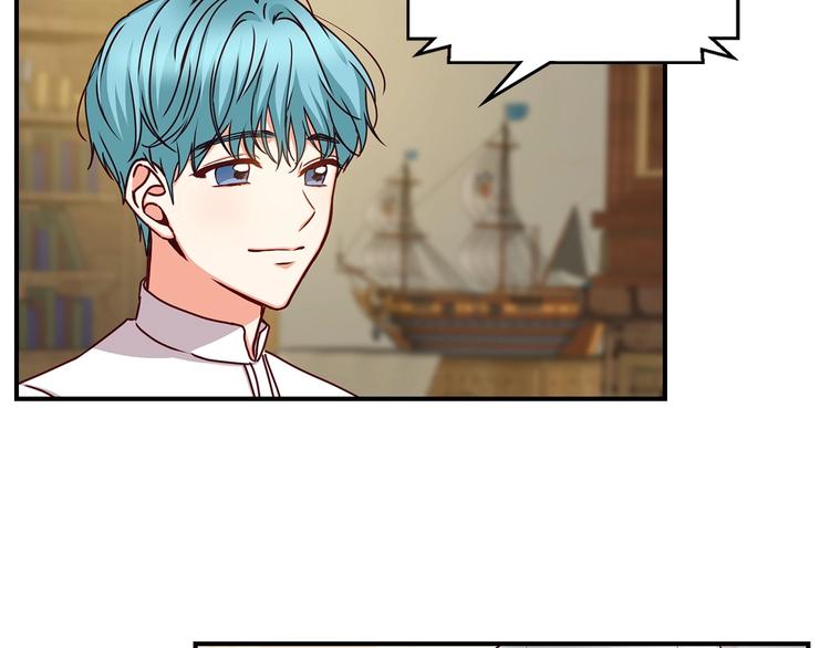 第49话 错觉148