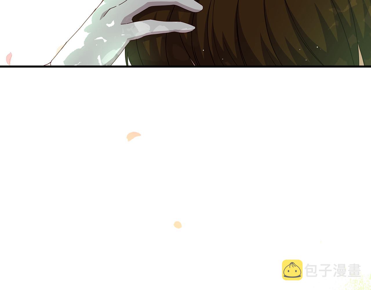 完结篇 春天190
