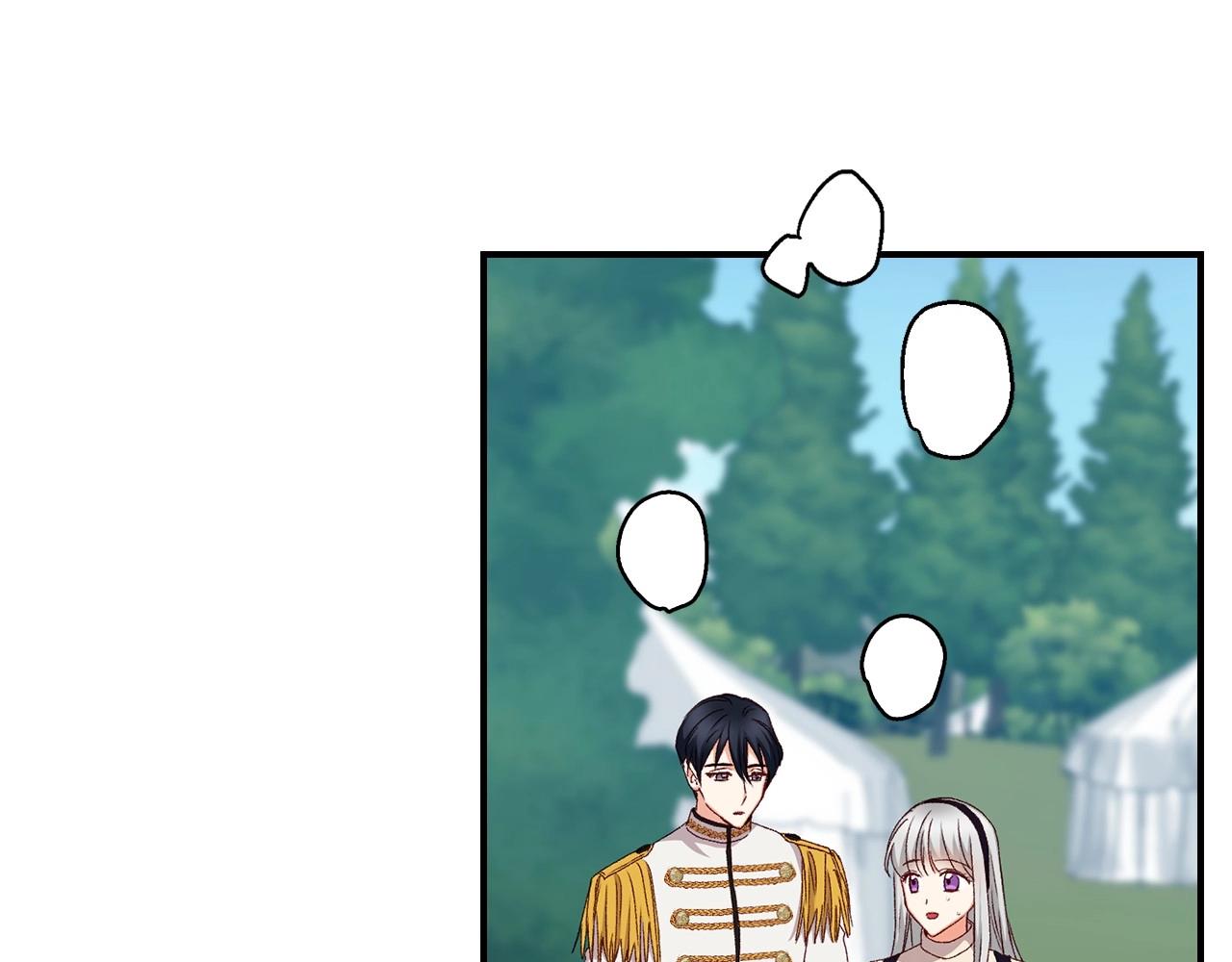 第77话 海莉生死一刻57