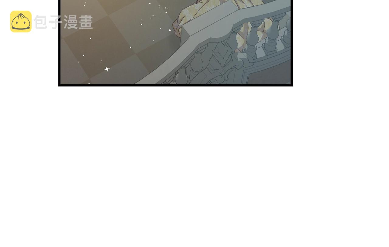 第84话 假冒大哥的人被抓包94