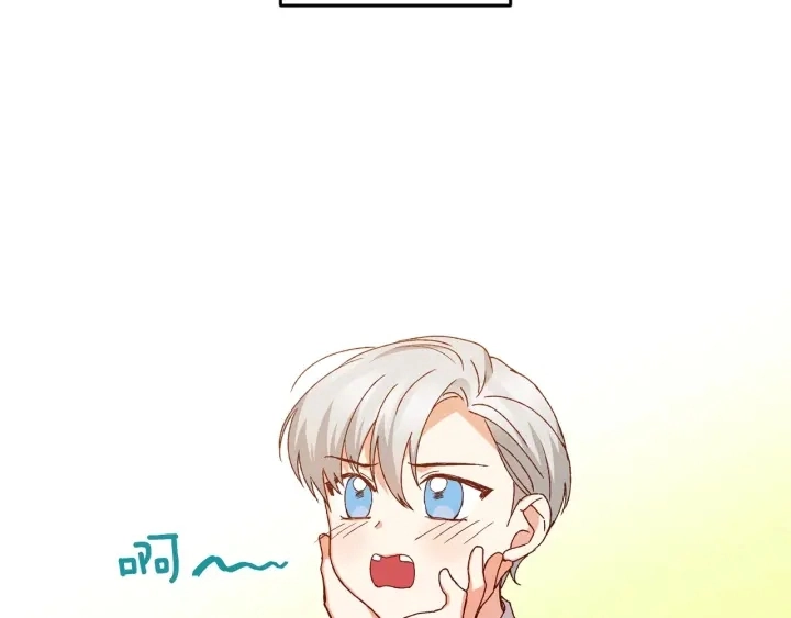 第15话 我能阻止意外吗？103