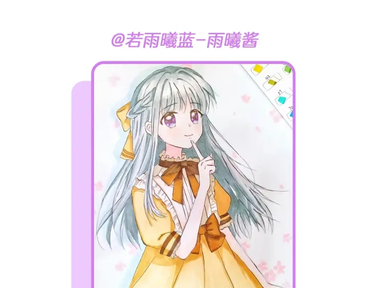 第11话 别想霸占她的位置！123