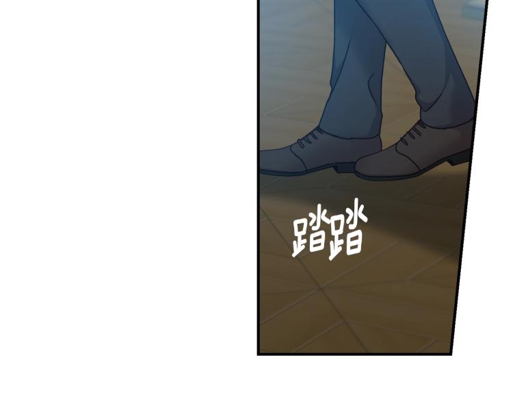 第67话 相拥·无法呼吸16