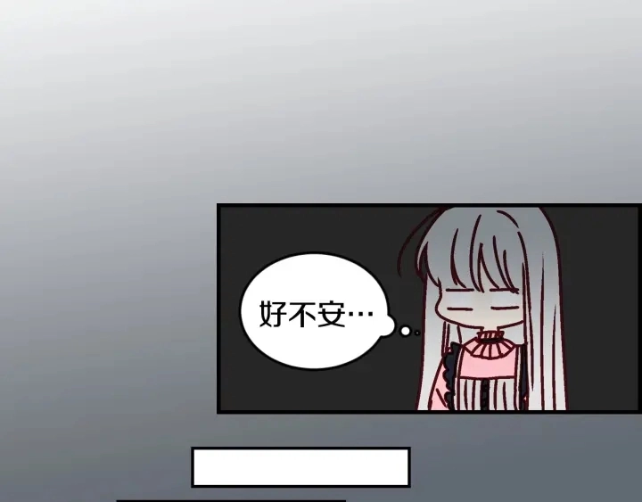 第17话 以牙还牙72