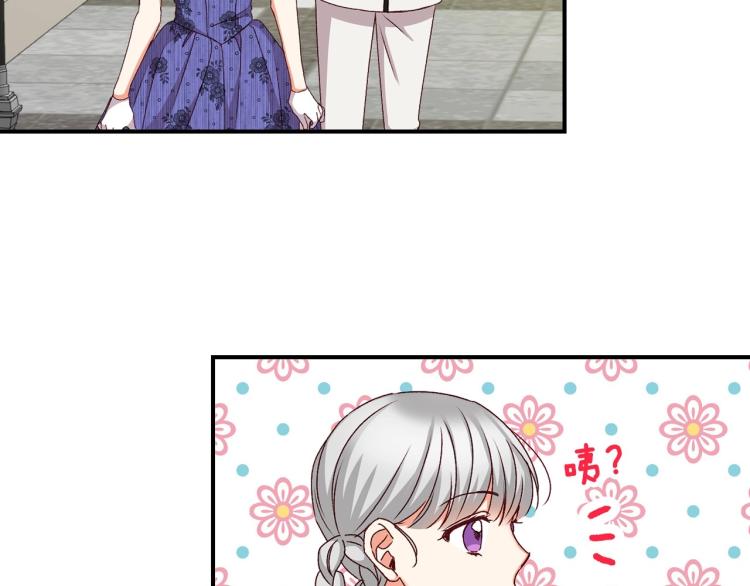 第69话 喜欢她的触摸55