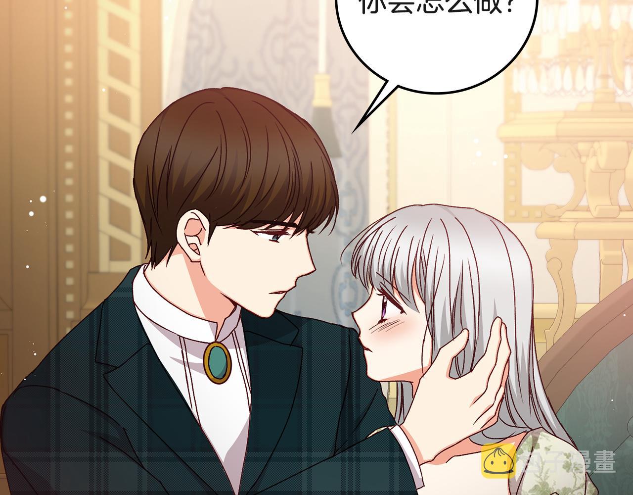 第94话 心理准备107