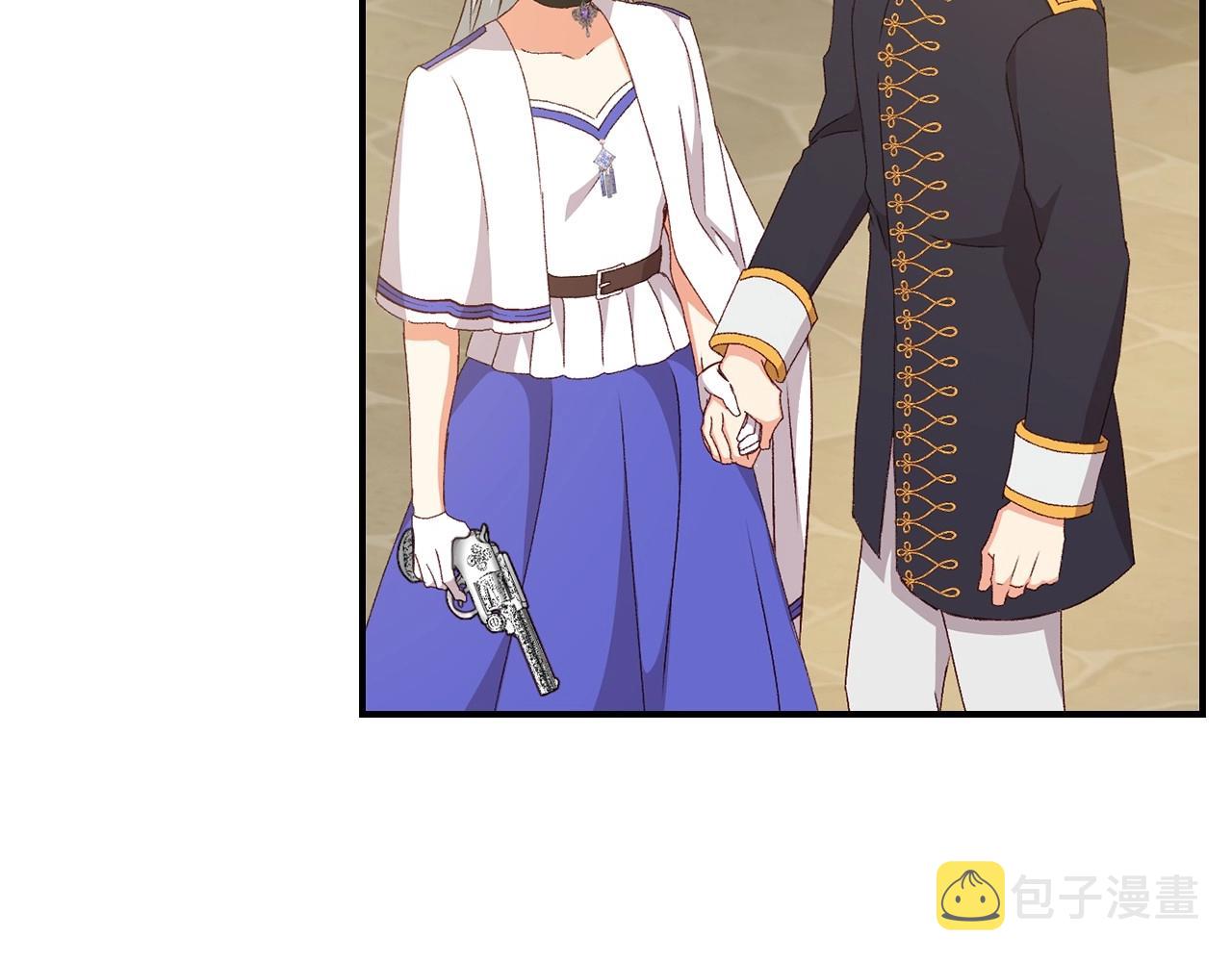 第80话 教训科蒂140