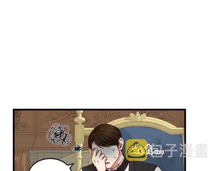 第20话 哥哥想做的事22