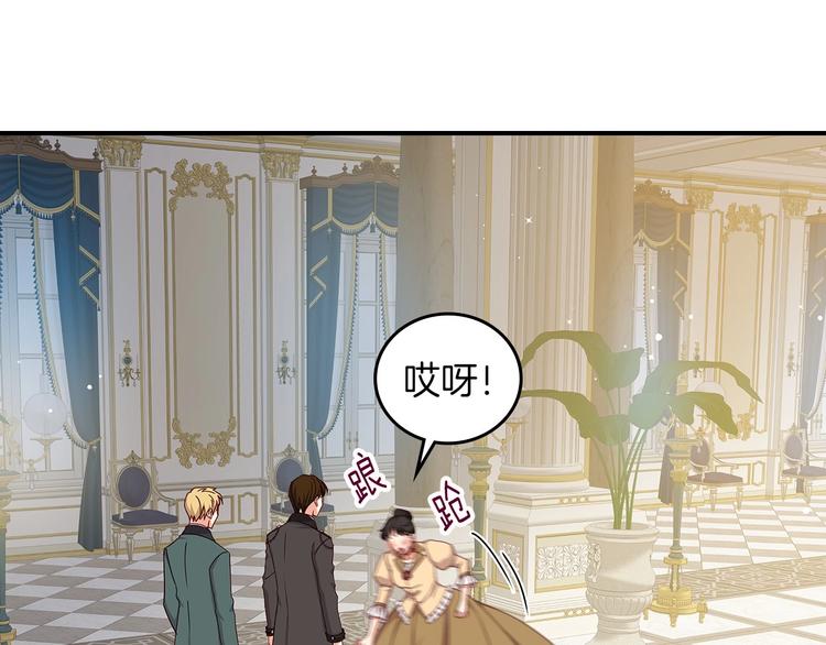 第52话 难以面对的情感70