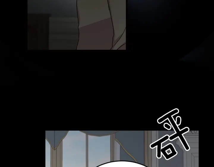 第11话 别想霸占她的位置！107