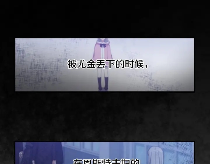 第29话 开导哥哥58