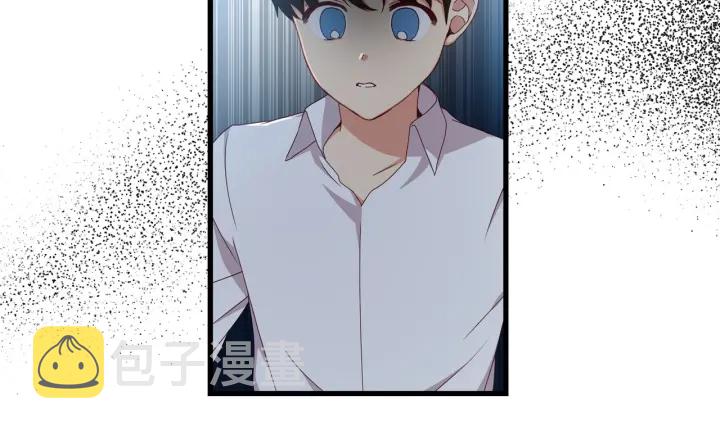 第29话 开导哥哥108