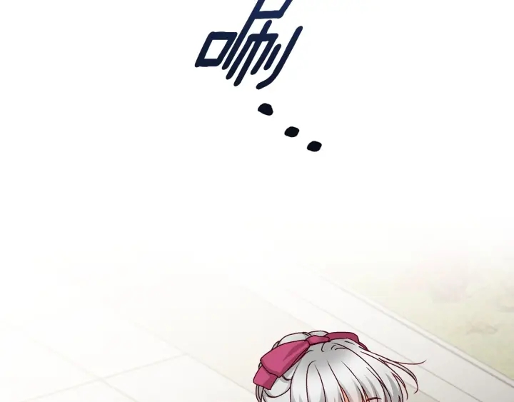 第62话 他们订婚了57