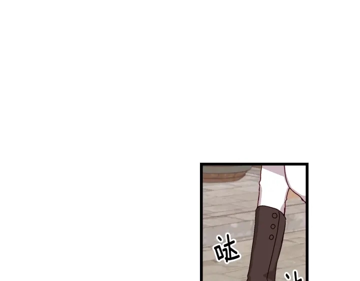 第9话 做自己想做的事情吧！96