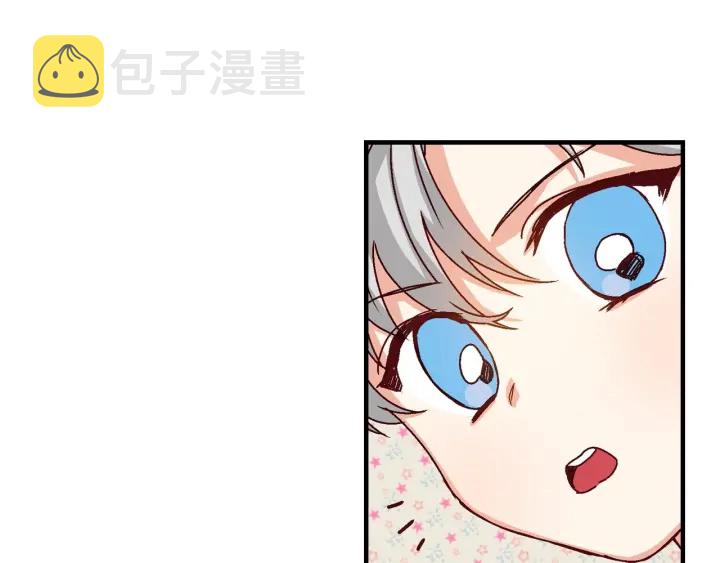 第8话 你好，我的冤大头！85