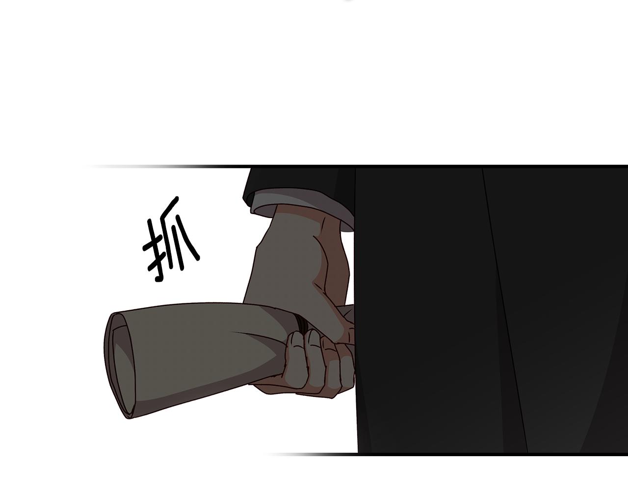 第96话 以前的故事75