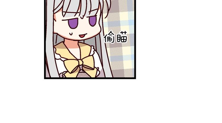 第5话 互飙演技118