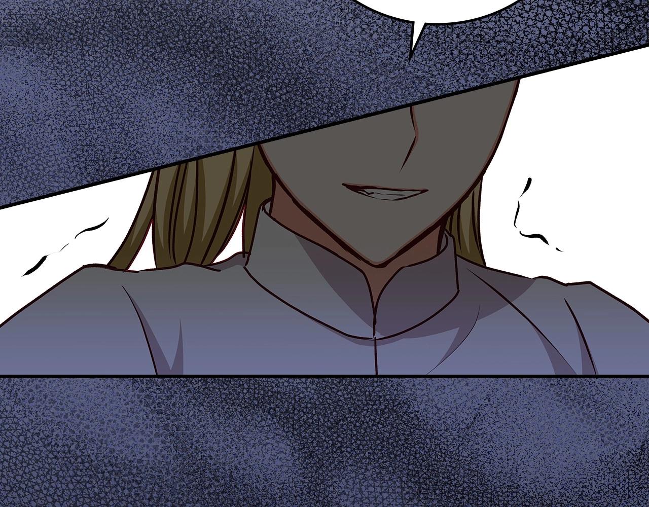 第77话 海莉生死一刻130