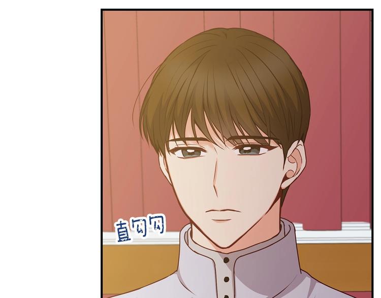 第55话 哥哥公主抱100