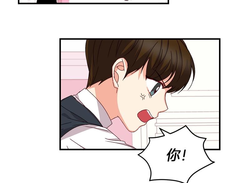 第7话 阿莉娜的糖果111