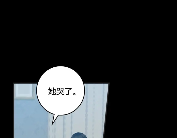 第44话 哥哥们醉酒谈心120