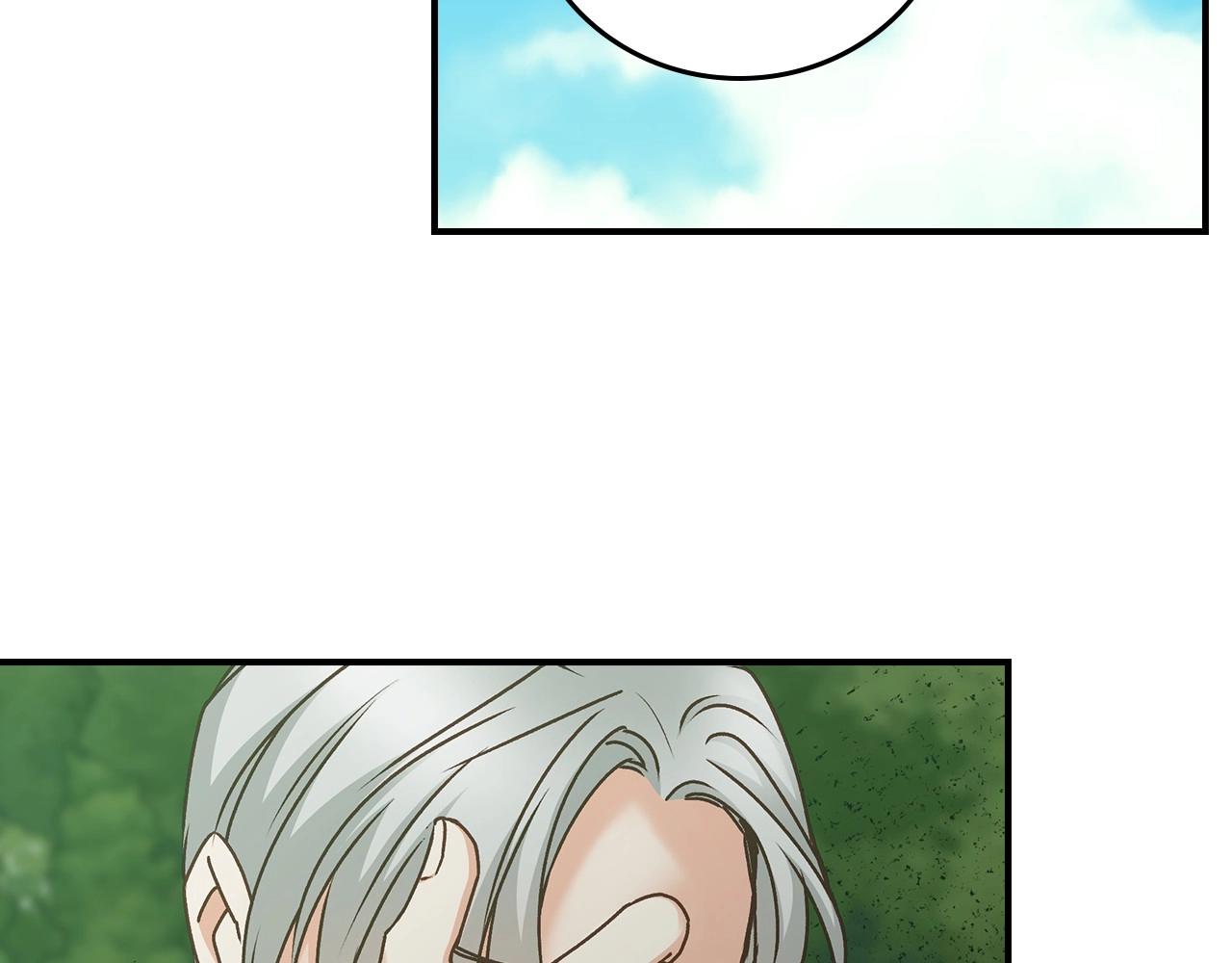 第76话 小帐篷谈心72