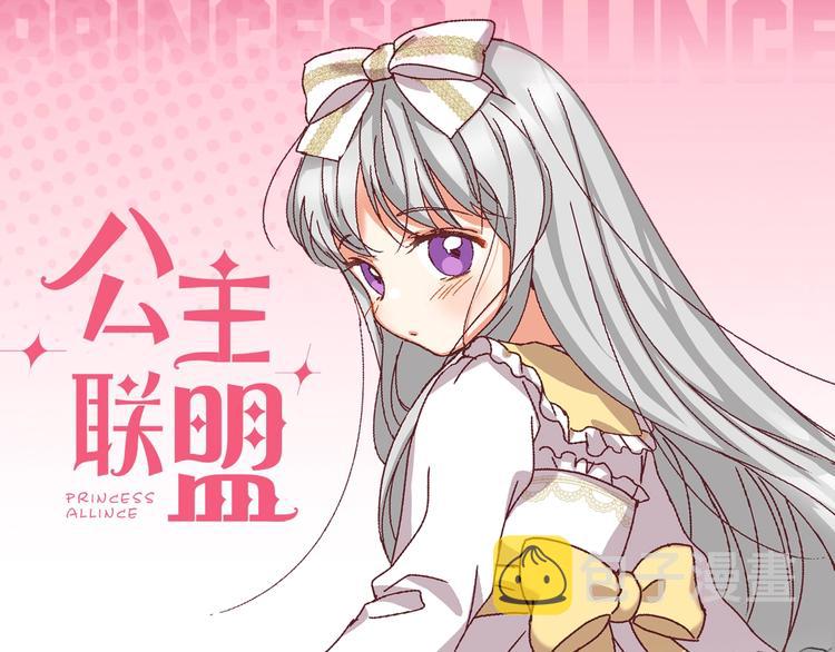 冲鸭！为海莉应援！0