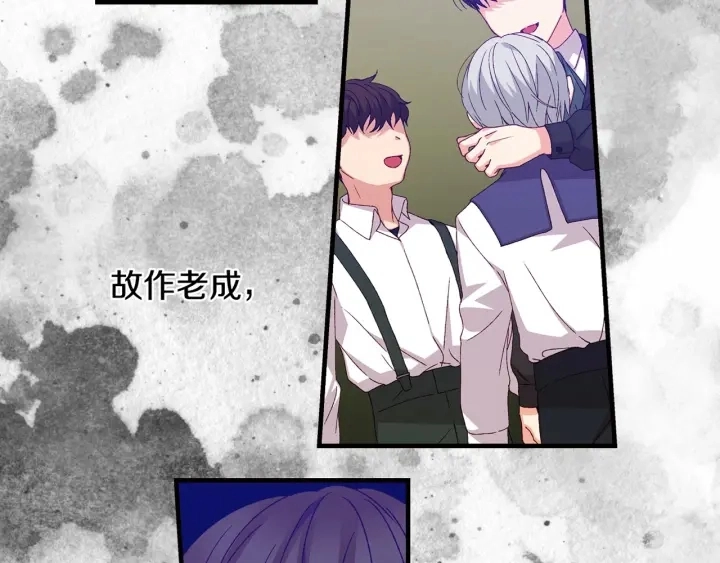 第13话 嫉妒生病的妹妹120