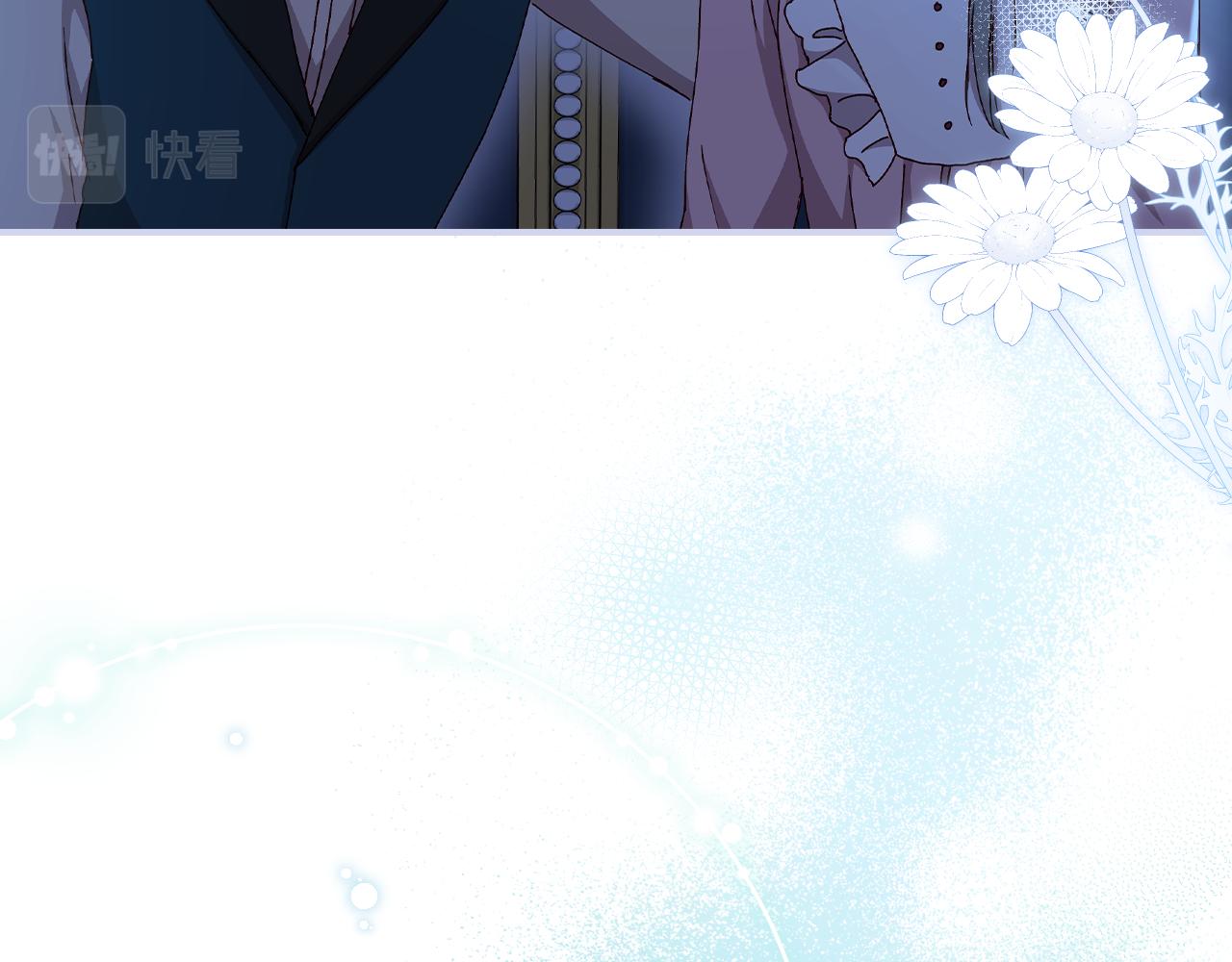 第102话 身世之谜116