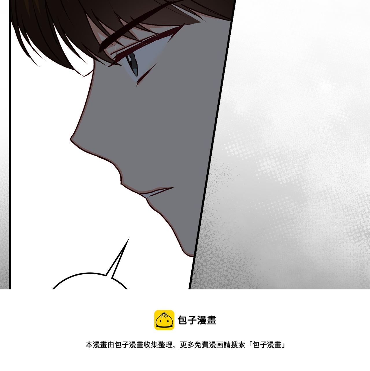第93话 婚礼64