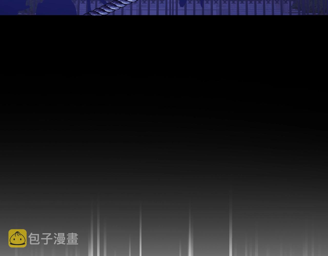 第86话 危险逼近158